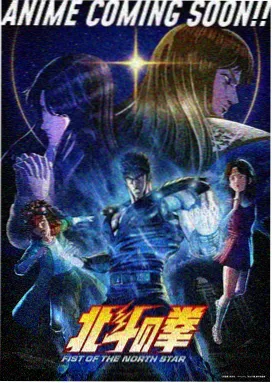 瓜子电影网国漫新番 星海拾贝