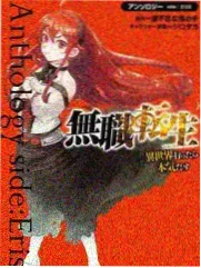 瓜子电影网热播榜第四 院落三餐